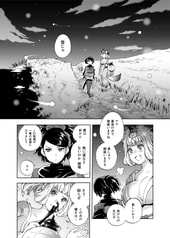 サンプル画像 No.4