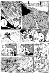 サンプル画像 No.5