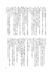 サンプル画像 No.5