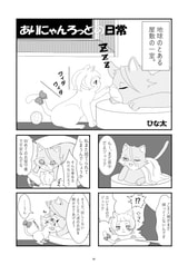 サンプル画像 No.3