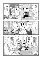 サンプル画像 No.2