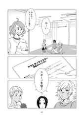 サンプル画像 No.1