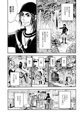 サンプル画像 No.2