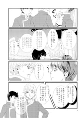 サンプル画像 No.1