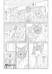 サンプル画像 No.2