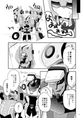 サンプル画像 No.3