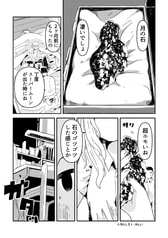 サンプル画像 No.2