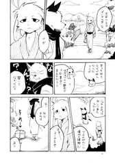 サンプル画像 No.3