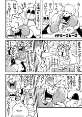サンプル画像 No.1