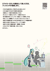 サンプル画像 No.1