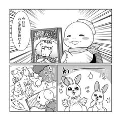サンプル画像 No.3