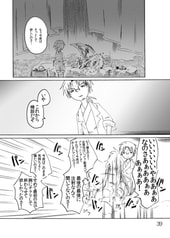 サンプル画像 No.2