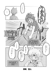 サンプル画像 No.3