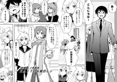 サンプル画像 No.3