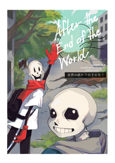 After the End of the World
