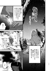 サンプル画像 No.3
