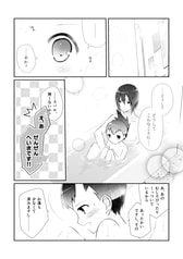 サンプル画像 No.2