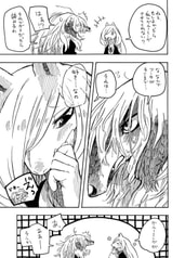 サンプル画像 No.6