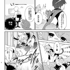 サンプル画像 No.1