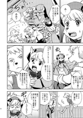サンプル画像 No.2
