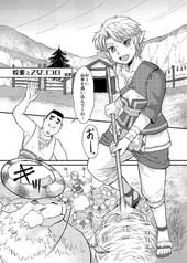 サンプル画像 No.2