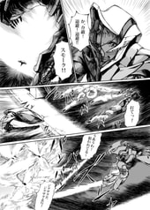 サンプル画像 No.2