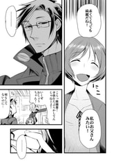 サンプル画像 No.4