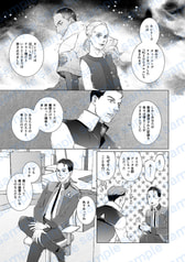 Sample No.2