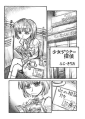 サンプル画像 No.1