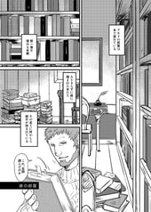 サンプル画像 No.3
