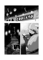 サンプル画像 No.3