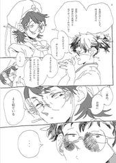 サンプル画像 No.2