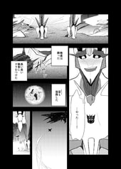 サンプル画像 No.1