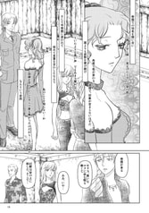 サンプル画像 No.2