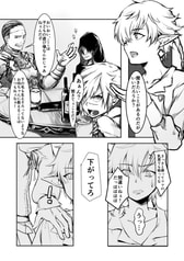 サンプル画像 No.2