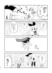 サンプル画像 No.6
