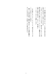 サンプル画像 No.4