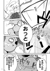 サンプル画像 No.3