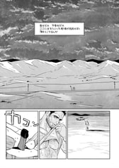 サンプル画像 No.4
