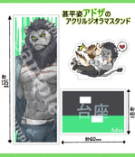 アドザのアクリルジオラマ