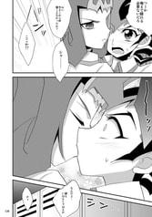 サンプル画像 No.5