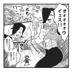 サンプル画像 No.1