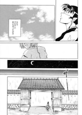 サンプル画像 No.3