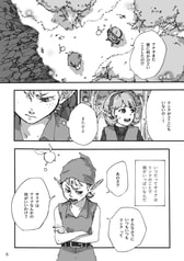 サンプル画像 No.2