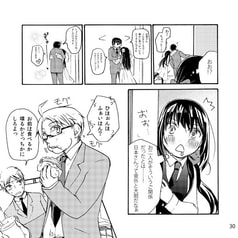 サンプル画像 No.3