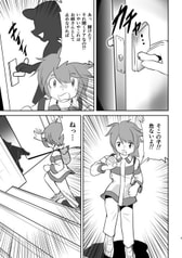 サンプル画像 No.2