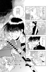 サンプル画像 No.1
