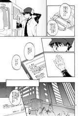 サンプル画像 No.5