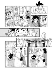 サンプル画像 No.4
