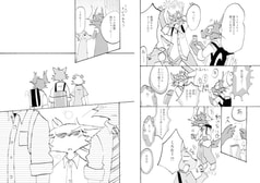 サンプル画像 No.5